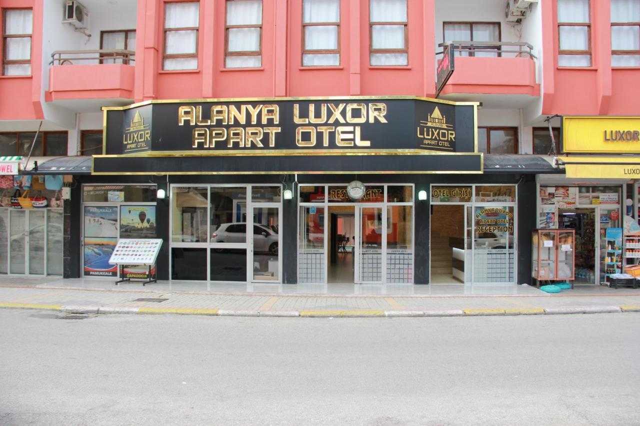 Luxor Apartments ألانيا المظهر الخارجي الصورة